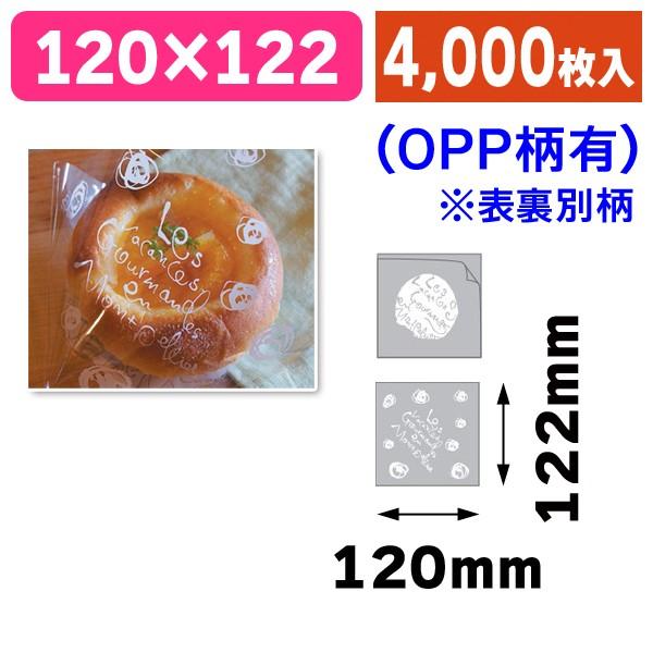 大人気  【MYYQLQ4HOU4】 限定デザイン
