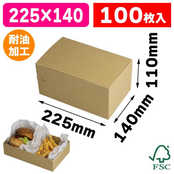 M630RL001UC