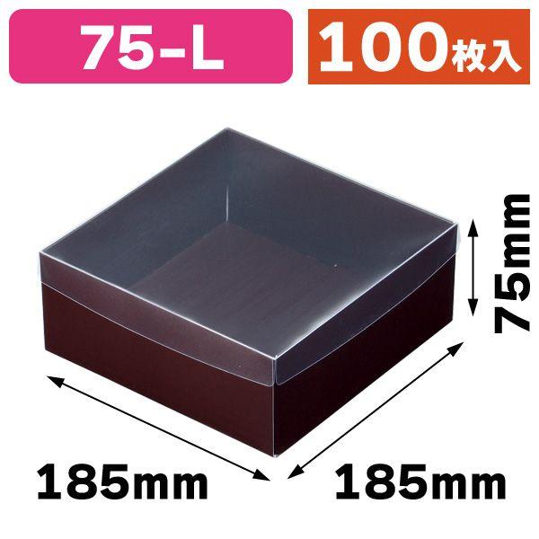 ギフトボックス 化粧箱 ダンボール箱 段ボール箱 段ボール おしゃれ