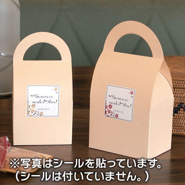 ヤマニパッケージ ハンディーラウンドBOX LL ミルク　200枚(10×20) 16-323（直送品）
