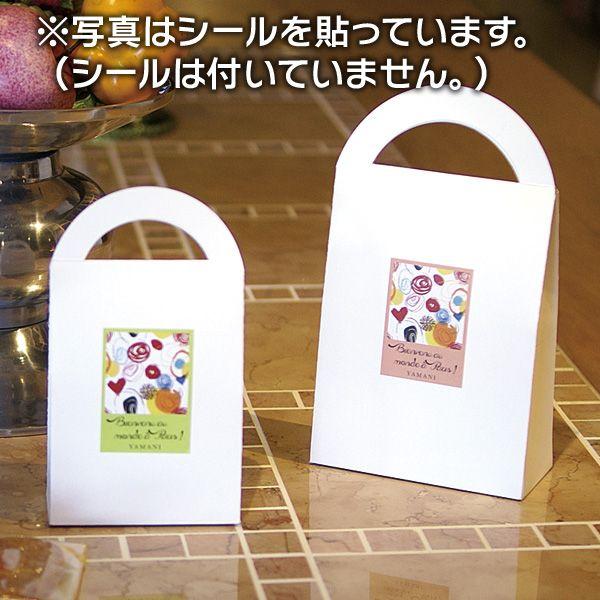 ハンディースリムBOX L 白/200枚入（16-326）の画像