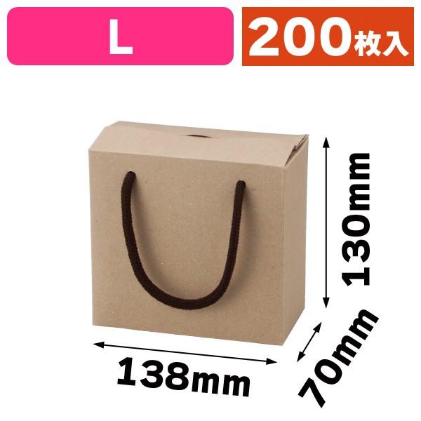 50 Off 手提箱 ハンディエース L 0枚入 16 341 在庫一掃 Zoetalentsolutions Com