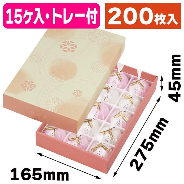 限定値下げ】PEARL DE L'ANGE レフィルN フレッシュフローラル【公式通販】