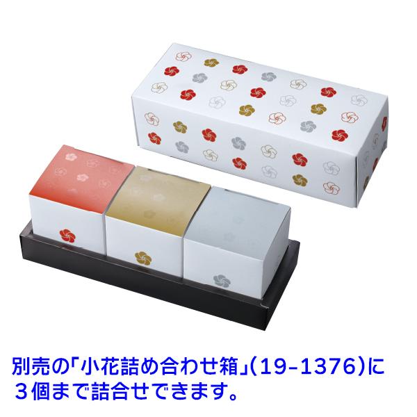 新春用）小花 赤/300枚入（19-1373） : 箱の店 - 通販 - Yahoo