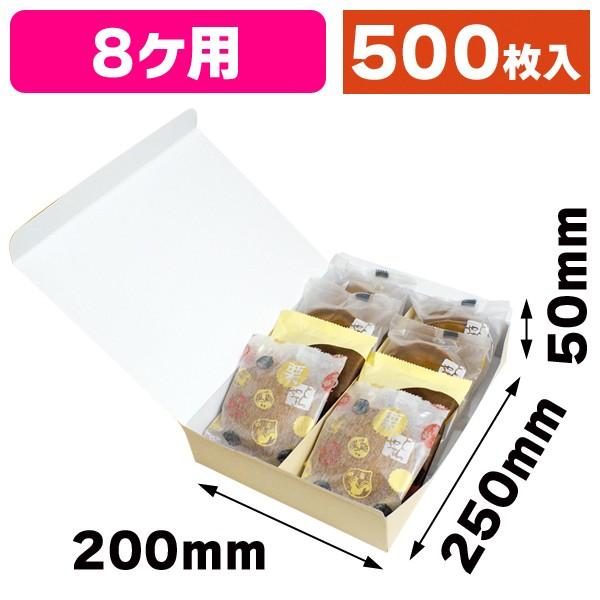 公式 川口由美子作 大きな器