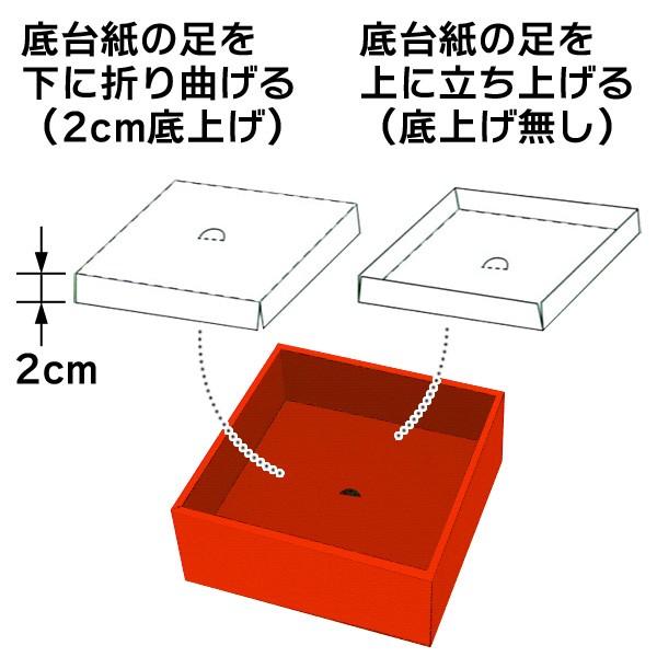 ギフトボックス）季節の贈り物 母の日/100枚入（19-485） : 箱の店
