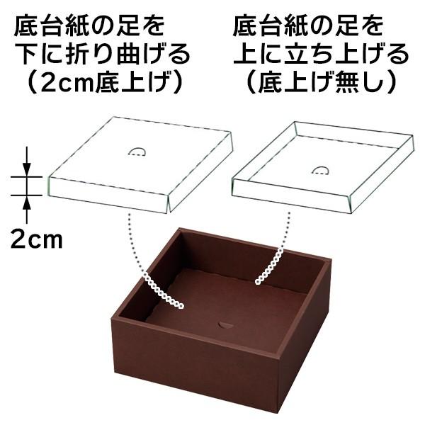季節の贈り物 秋（2）/100枚入（19-494） : 箱の店 - 通販 - Yahoo