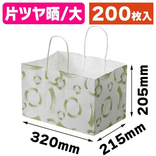 ウルトラマンオメガ winner 未開封 プロモ エリア大会上位賞