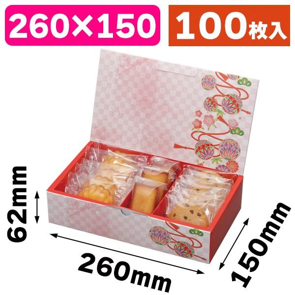 銀座トップアートの複製