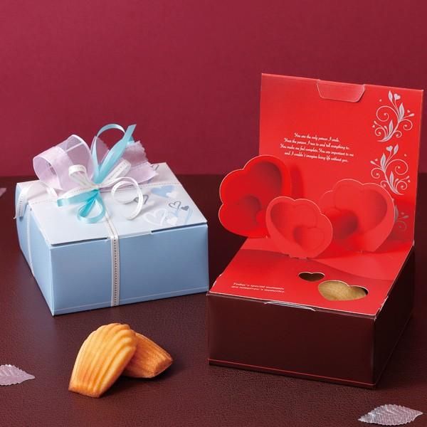 洋菓子用ギフト箱）ポッピーBOX バレンタイン/50枚入（20-1565VD