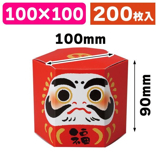 とんねるずのみなさんのおかげBOXコンプライアンス♪9枚組♪ みなさん