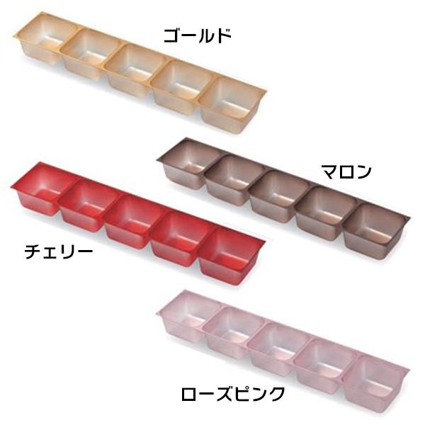 チョコレート 5ヶトレー/100枚入（20-1640） : 箱の店 - 通販 - Yahoo