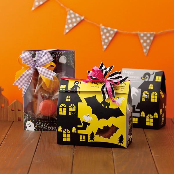 ハロウィンパッケージ）おばけタウン M/100枚入（20-1947） : 箱の店