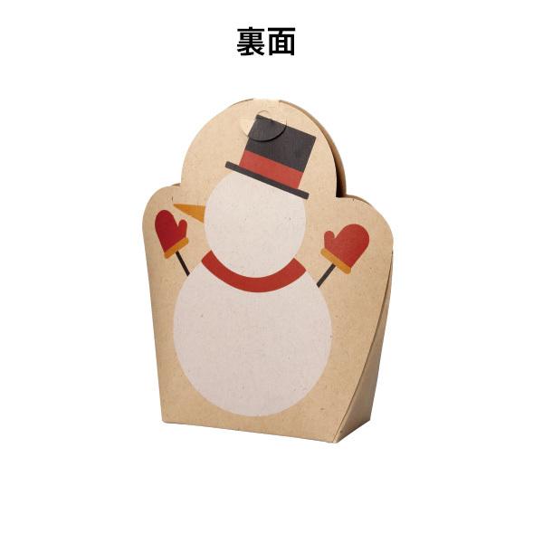 （クリスマスパッケージ）スタンドBOX スノーマン/100枚入（20-2174）の画像