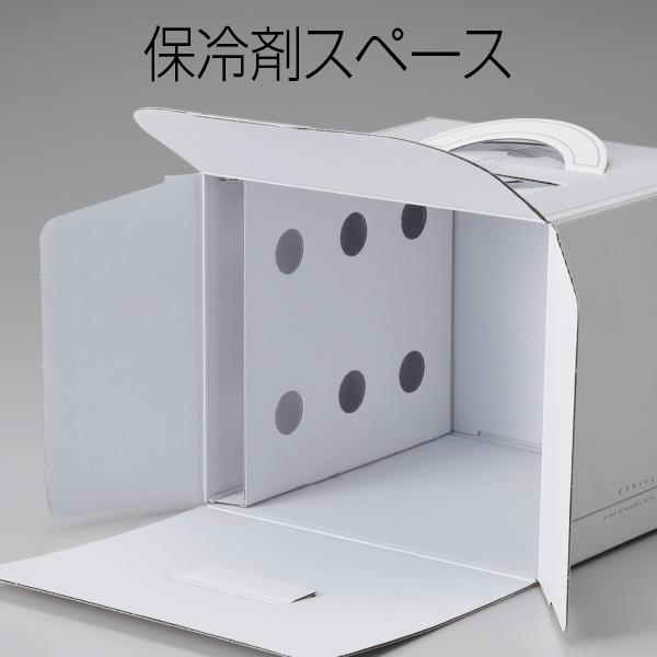 ケーキ箱）アニバーサリーデコ 4.5号/100枚入（20-2210） : 箱の店