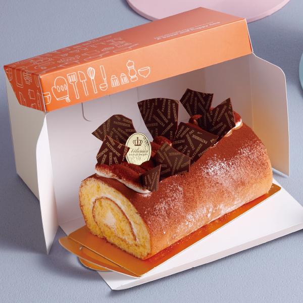 ロールケーキ箱）フードロール レシピ オレンジ トレー付/200枚入（20 