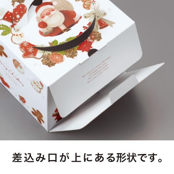 （ケーキ箱）ホワイトサンタ5号（金台紙丸型付）/100枚入（20-2326TM）｜hakonomise｜02