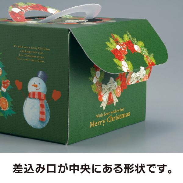 ※交渉成立商品※P【クリスマス】ケーキ箱6号2種類100個 セット クリスマス】ケーキ箱6号2種類100個 セット