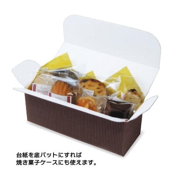 プリンの箱）片段デザートケース 6ヶ/100枚入（20-314B） : 箱の店 