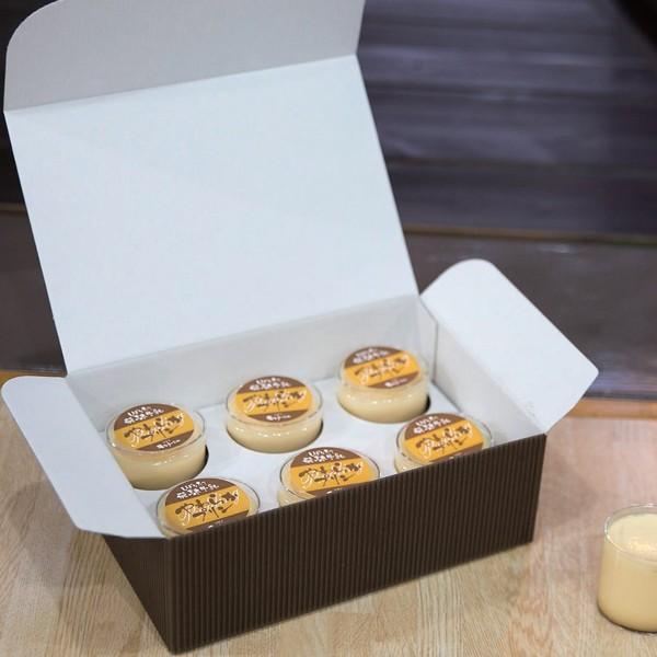 プリンの箱）片段デザートケース 4ヶ/100枚入（20-382） : 箱の店