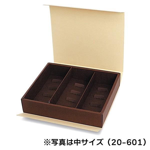 HBギフトBOX 大/50枚入（20-602）の画像