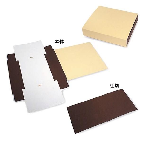 HBギフトBOX 大/50枚入（20-602）の画像