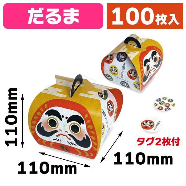 バルーンBOX だるま/100枚入（20-636）