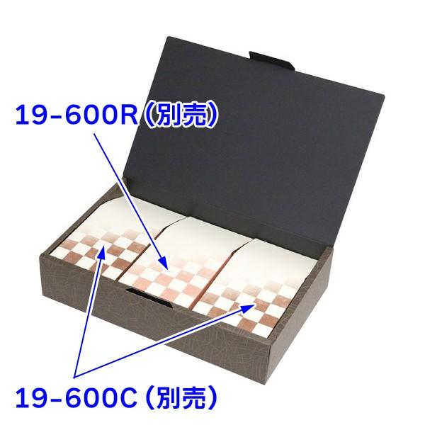 （ギフトボックス）アラカルト M/100枚入（20-716）