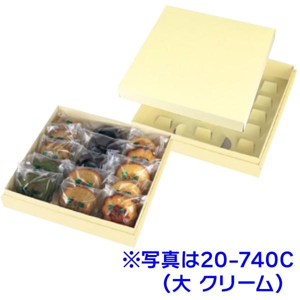 ギフトBOXフリー 大 グリーン/50枚入（20-740G）の画像