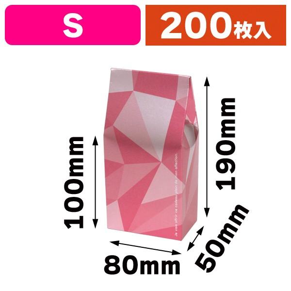 （袋型ギフトボックス）ミロワール ピンク S/200枚入（20-775P）