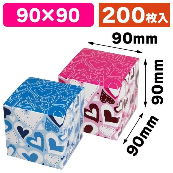 キューブBOX ポップハート/200枚入（20-995）