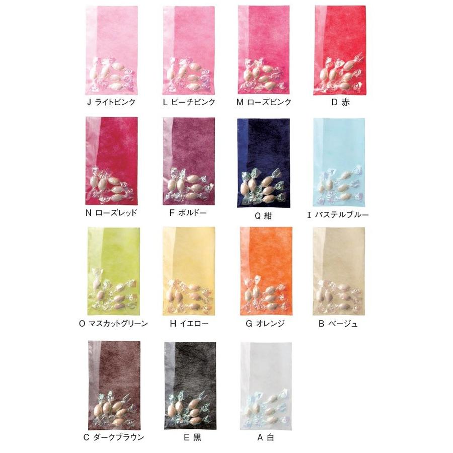 不織布平袋）ソフトバッグクリア平袋 S/100枚入（ALS-143） : 箱の店