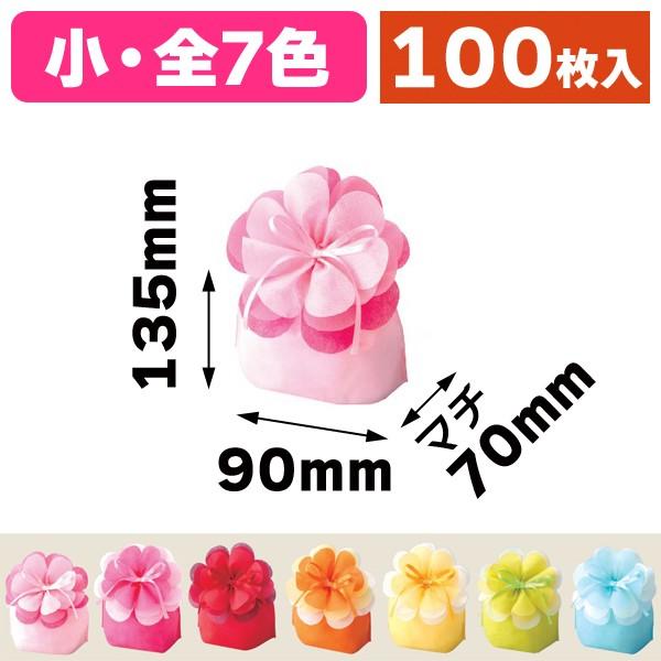（不織布巾着袋）ブルーミング合切袋小/100枚入（AW-43） ラッピング用品-キッチン、日用品、文具-ギフト袋