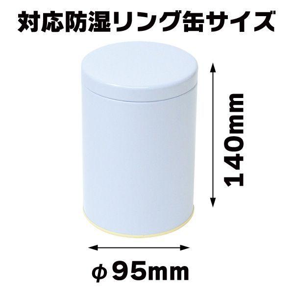 【新品】りそうのコーヒー　2箱（60袋入り） りそうのコーヒー」の人気商品一覧 | 安い商品を通販サイトから