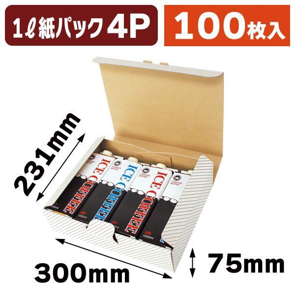（パームヤシックス） リキッド4本入 一体式/100枚入（COT-151）