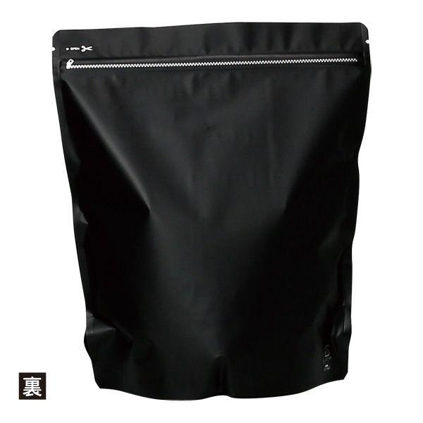 コーヒー用アルミスタンドチャック袋 500g バルブ無/500枚入（COT-846