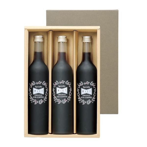 酒瓶用ギフト箱)500mlスリム瓶 3本/50枚入(COT-91) : 箱の店 酒瓶用ギフト箱)500mlスリム瓶 3本/50枚入(COT-91) : 箱の店