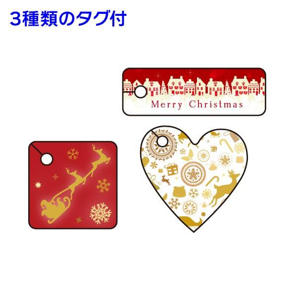 豪華 クリスマスケーキ箱 ホーリーナイト7号 金台紙付 100枚入 De 143ht 偉大な Www Thedailyspud Com