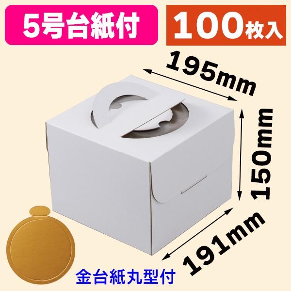 米津玄師（ハチ）サイン入り 南方研究所 DVD サイン入り 南方研究所DVD