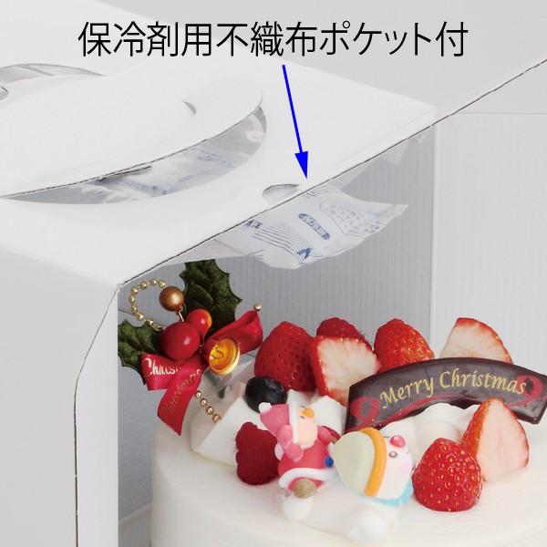 ケーキ箱）デコホワイト150PK付7号 中央差し トレーなし/100枚入（DE