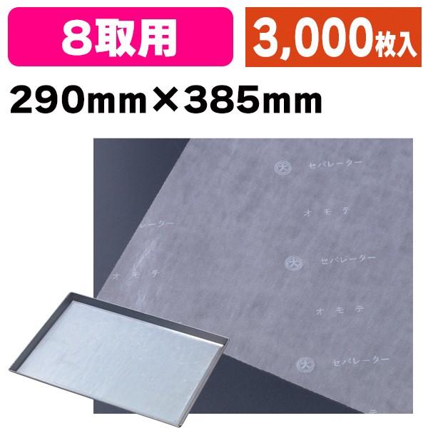 リピート多数 在庫あり  【MR9YLF5WXU1】 限定デザイン