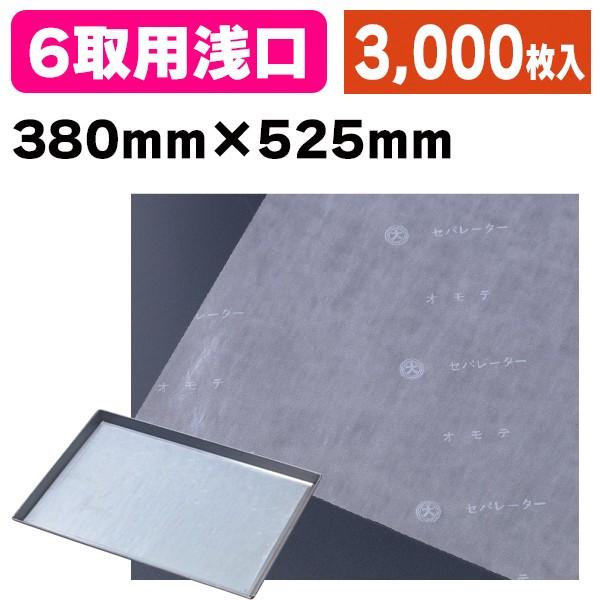 [SNSで話題 ] MO1XKYK72XQ (MO1XKYK72XQ)
