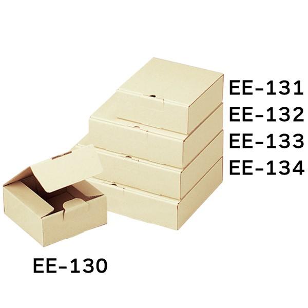 宅配用ギフトボックス 100枚入（EE-134） : 箱の店 - 通販 - Yahoo