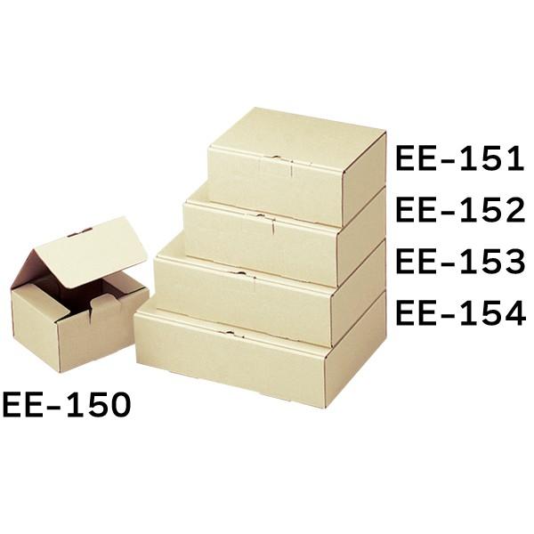 宅配用ギフトボックス 60枚入（EE-151） : 箱の店 - 通販 - Yahoo
