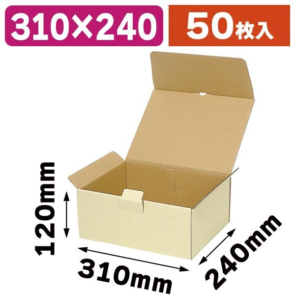 宅配用ギフトボックス 50枚入（EE-163）
