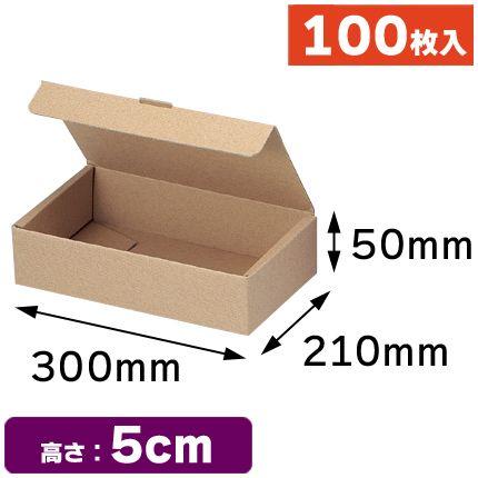 ギフトボックス 本麻ワンタッチ箱100枚入（EE-214） : 箱の店 - 通販