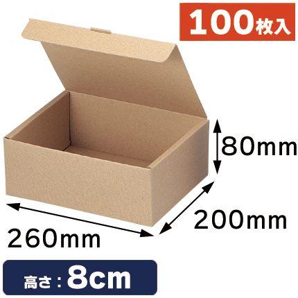 ギフトボックス 本麻ワンタッチ箱100枚入（EE-228）