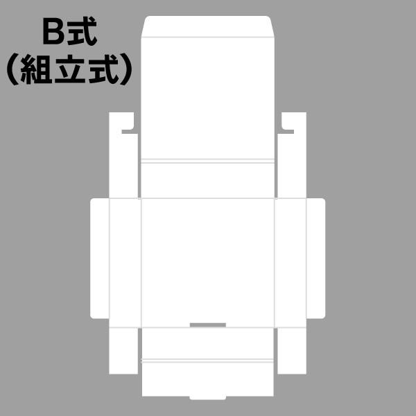 （厚口フリーBOX）FS-12フリー L/40枚入（EE-261）｜hakonomise｜03