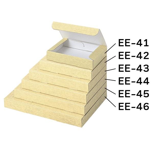 宅配用ギフトボックス200枚入（EE-41）の画像