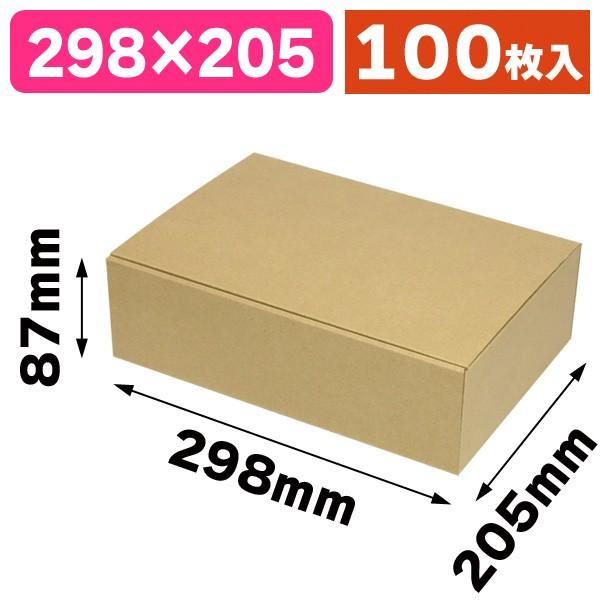 宅配用ギフトボックス（両面クラフト）100枚入（EE-526）